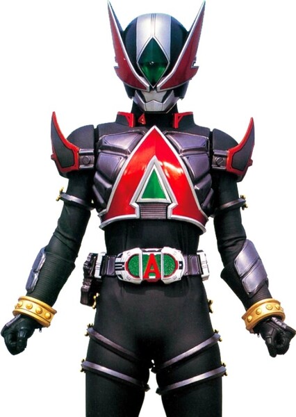 Kamen Rider Larc photo