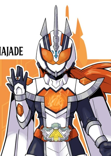 Kamen Rider Majade photo