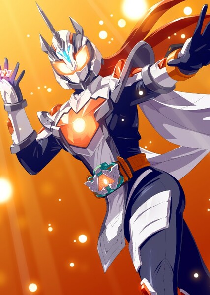 Kamen Rider Majade photo