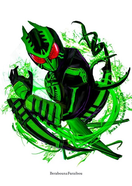 Kamen Rider OOO photo