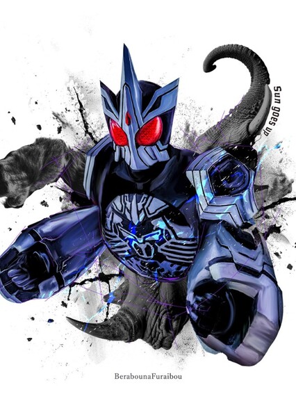 Kamen Rider OOO photo