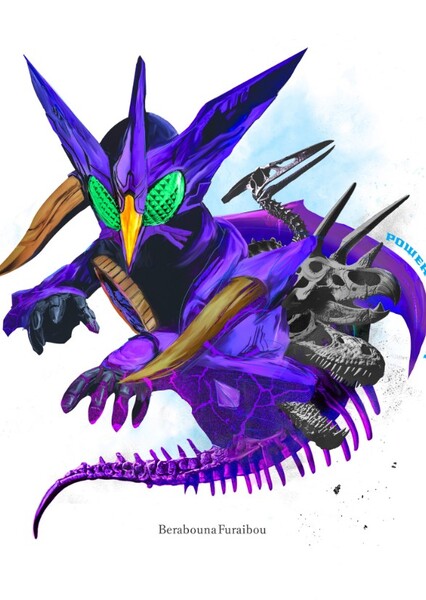 Kamen Rider OOO photo