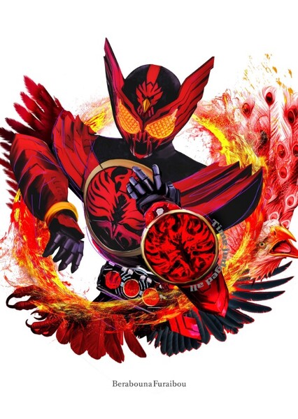 Kamen Rider OOO photo