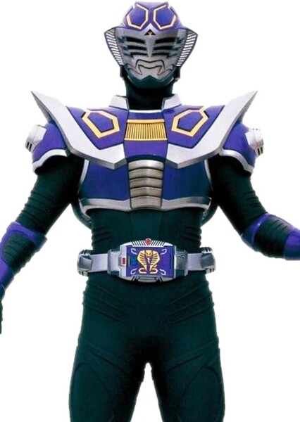 Kamen Rider Ouja photo