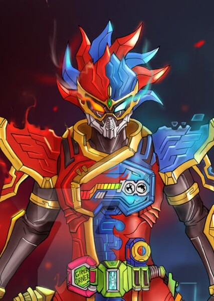 Kamen Rider Para-DX photo