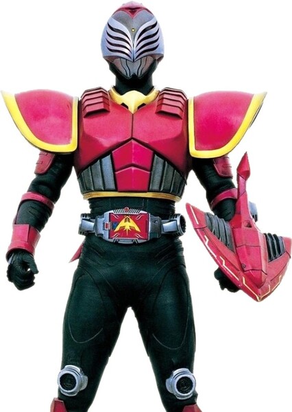 Kamen Rider Raia photo