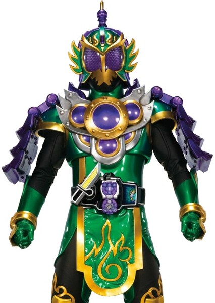 Kamen Rider Ryugen photo