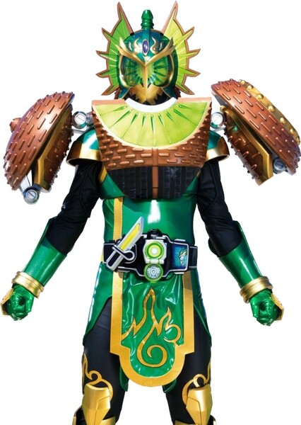 Kamen Rider Ryugen photo