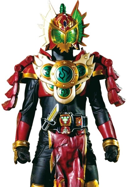 Kamen Rider Ryugen photo