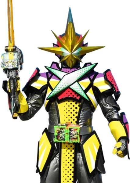 Kamen Rider Saikou