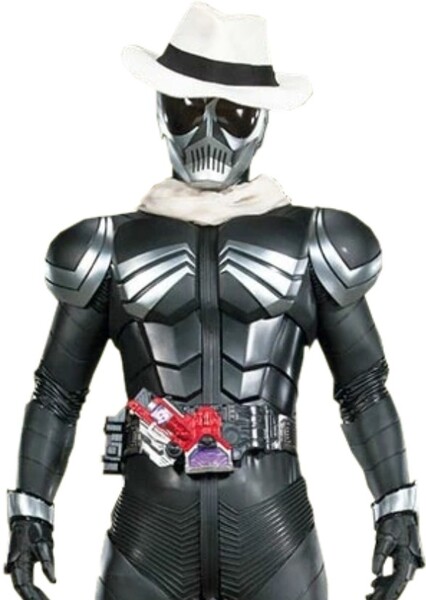 Kamen Rider Skull photo
