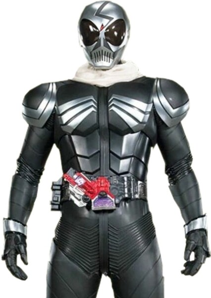 Kamen Rider Skull photo