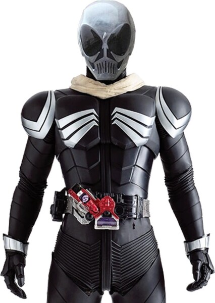 Kamen Rider Skull