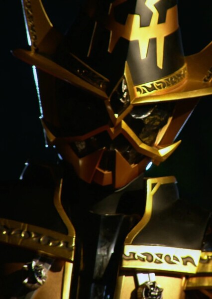 Kamen Rider Sorcerer
