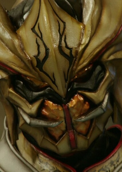Kamen Rider Sorcerer photo