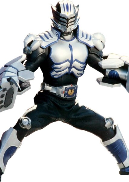 Kamen Rider Tiger photo