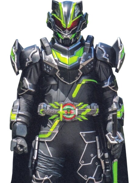 Kamen Rider Tycoon photo