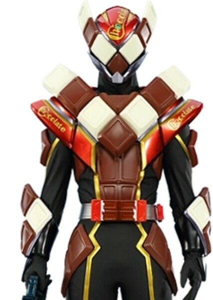 Kamen Rider Valen photo