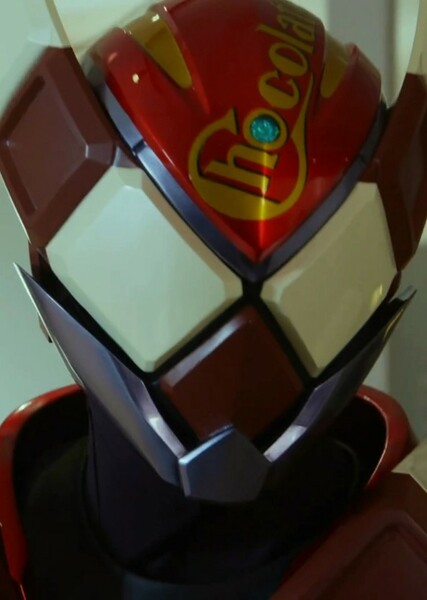 Kamen Rider Valen photo