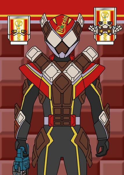 Kamen Rider Valen photo
