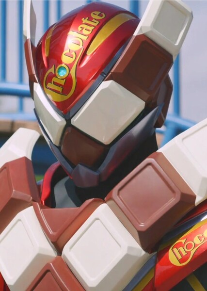 Kamen Rider Valen photo