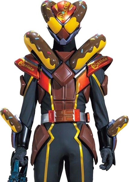 Kamen Rider Valen photo