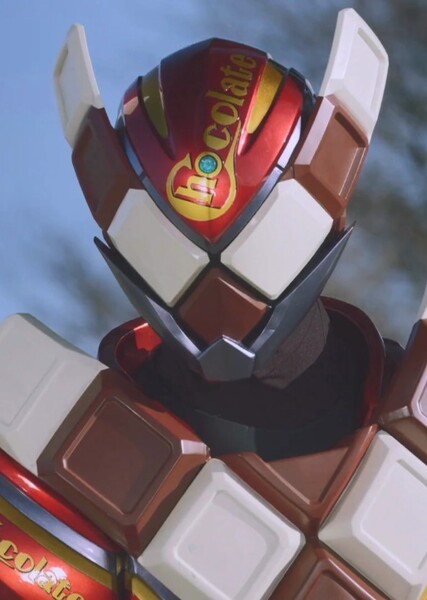 Kamen Rider Valen