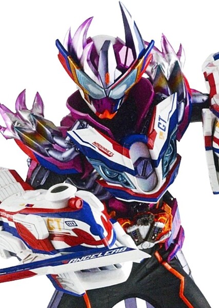 Kamen Rider Valvarad photo