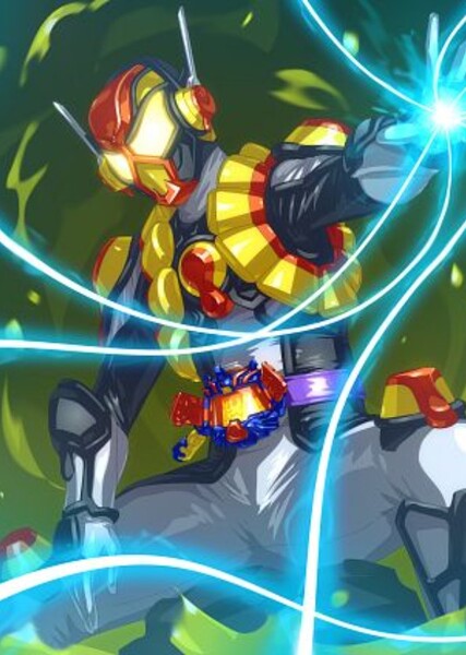 Kamen Rider Vram photo
