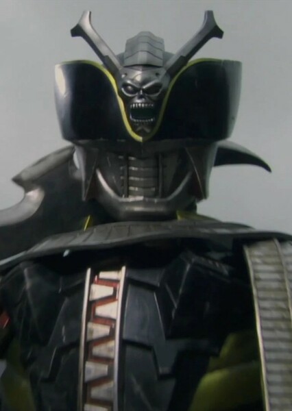 Kamen Rider Yuuki