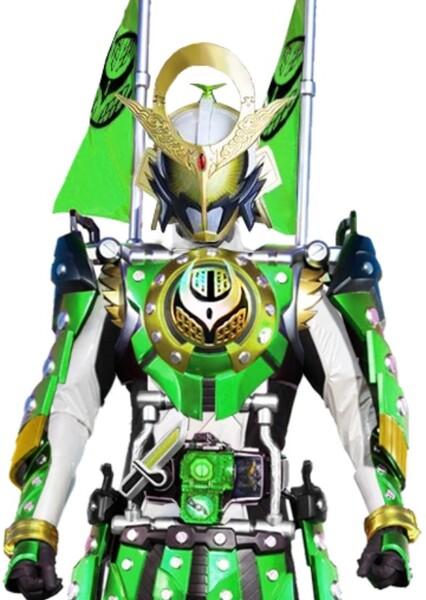 Kamen Rider Zangetsu (Shin) photo