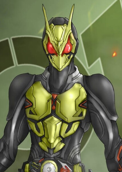 Kamen Rider Zero-One photo