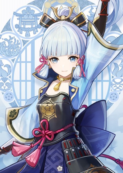 Kamisato Ayaka photo