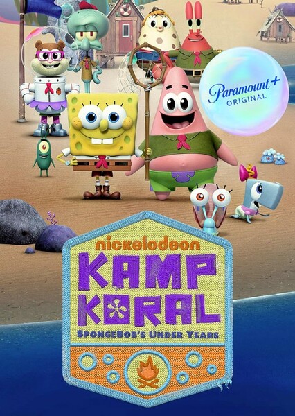 Kamp Koral: SpongeBob's Under Years photo