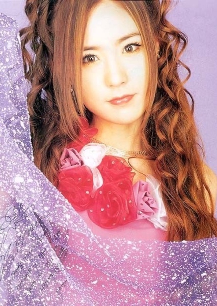 Kan Mi-youn photo