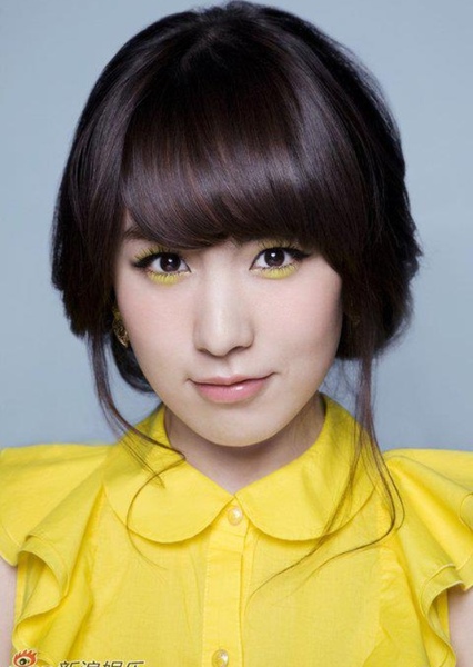 Kan Mi-youn photo
