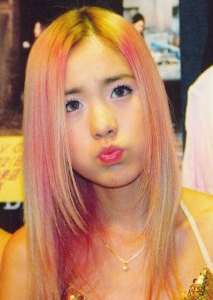Kan Mi-youn photo