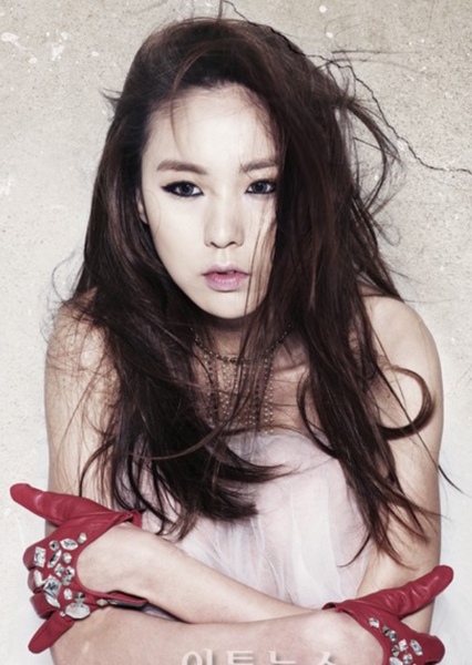 Kan Mi-youn photo