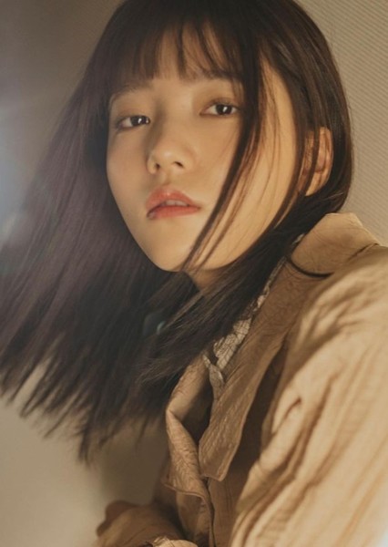 Kana Nakagawa photo
