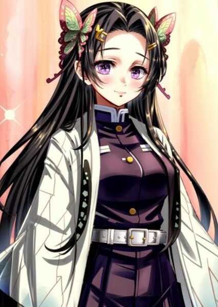 Kanae Kochou photo