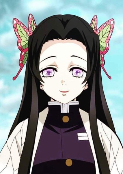 Kanae Kochou