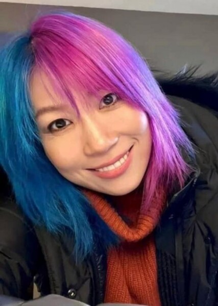 Kanako Urai photo