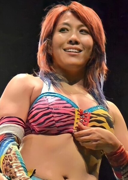 Kanako Urai photo