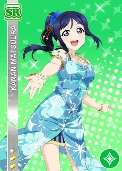 Kanan Matsuura photo