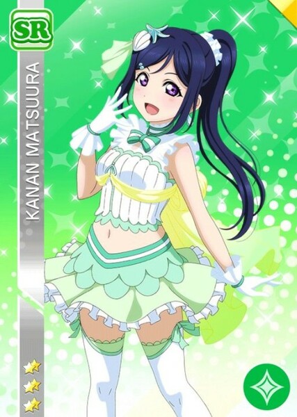 Kanan Matsuura photo