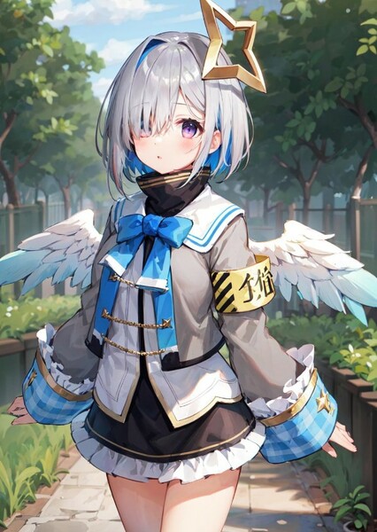 Kanata Amane