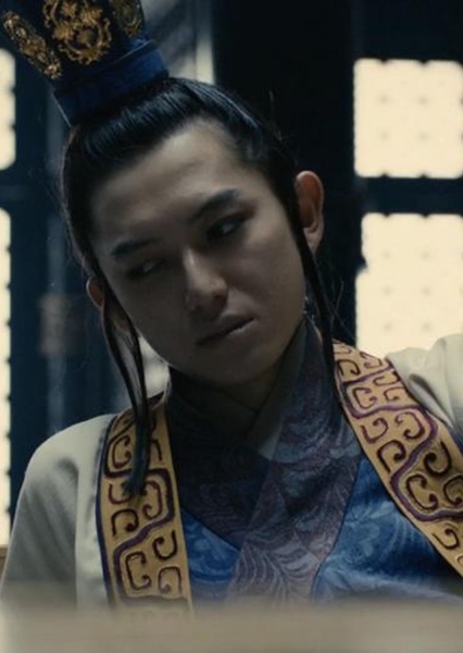 Kanata Hongo