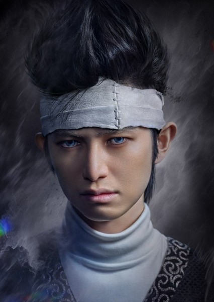 Kanata Hongo