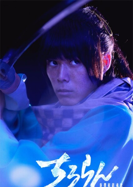 Kanata Hosoda