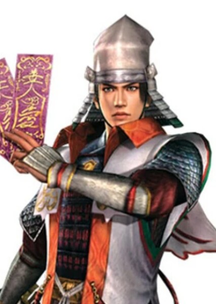 Kanetsugu Naoe photo